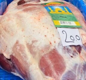 frozen_meat1