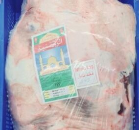 frozen_meat2