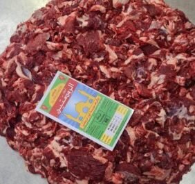 meat1